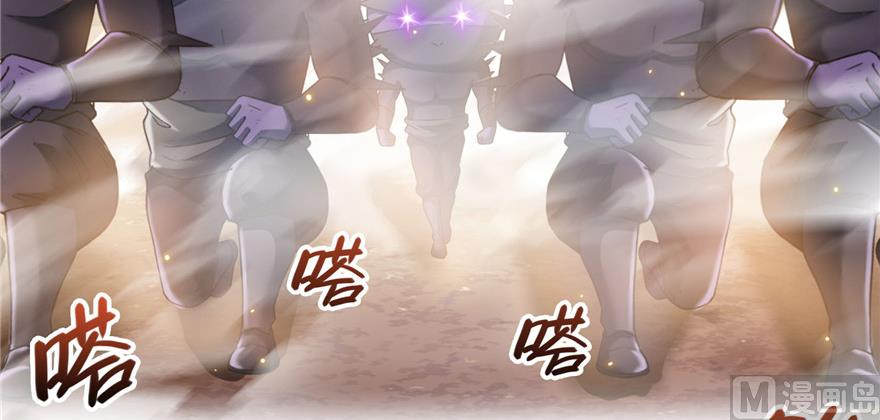 修真聊天群韩漫全集-第229话 灵蝶尊者路过无删减无遮挡章节图片 