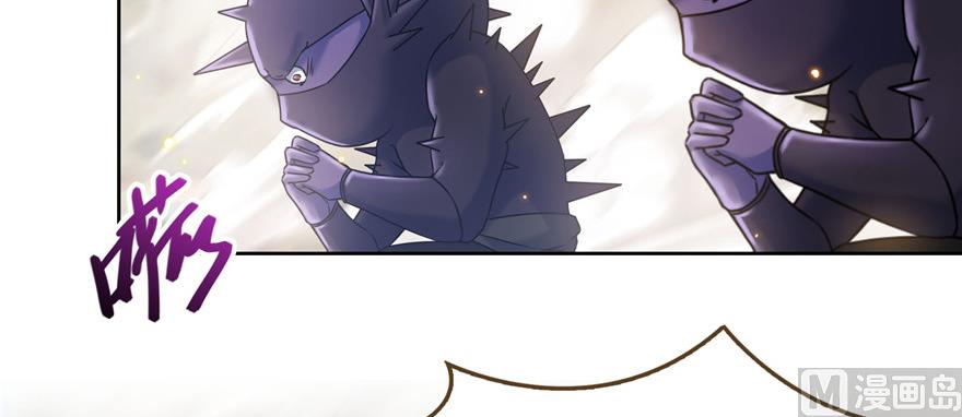 修真聊天群韩漫全集-第229话 灵蝶尊者路过无删减无遮挡章节图片 