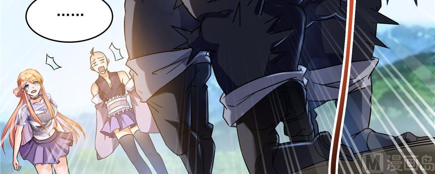 修真聊天群韩漫全集-第229话 灵蝶尊者路过无删减无遮挡章节图片 