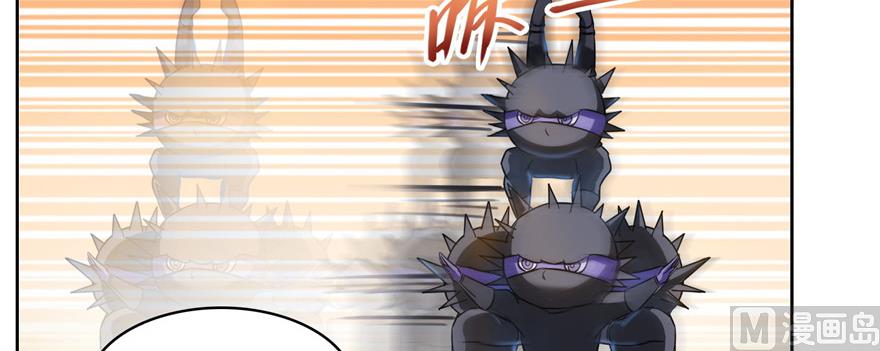 修真聊天群韩漫全集-第229话 灵蝶尊者路过无删减无遮挡章节图片 