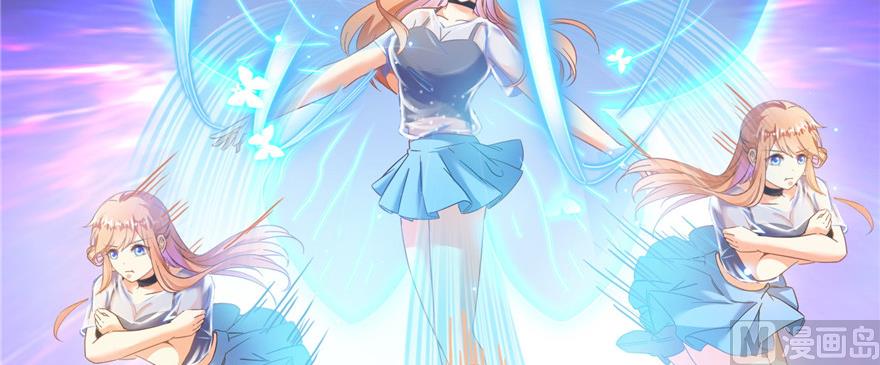 修真聊天群韩漫全集-第229话 灵蝶尊者路过无删减无遮挡章节图片 