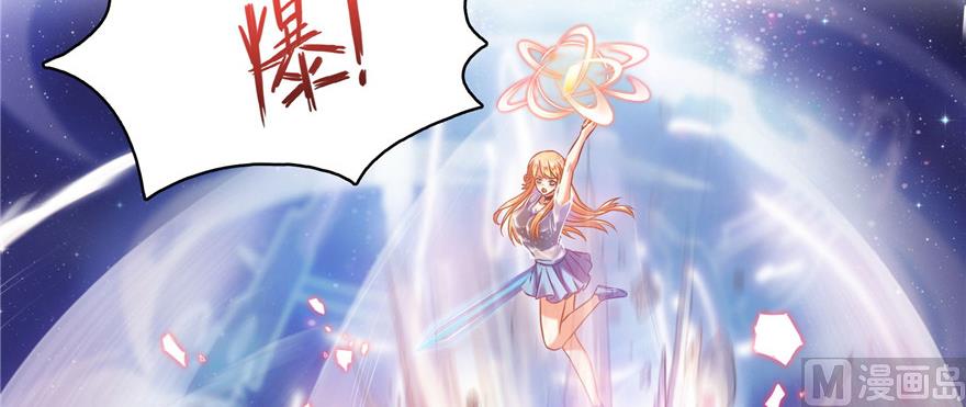 修真聊天群韩漫全集-第229话 灵蝶尊者路过无删减无遮挡章节图片 
