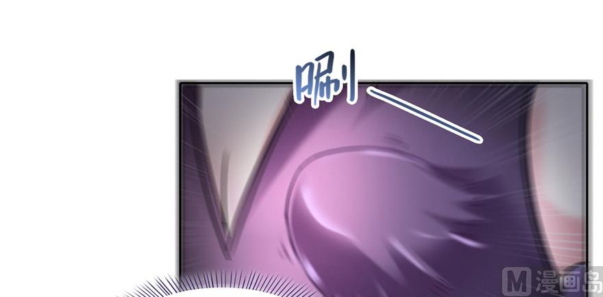 修真聊天群韩漫全集-第230话 是时候，退场了无删减无遮挡章节图片 