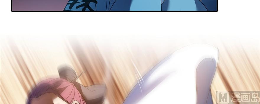 修真聊天群韩漫全集-第230话 是时候，退场了无删减无遮挡章节图片 