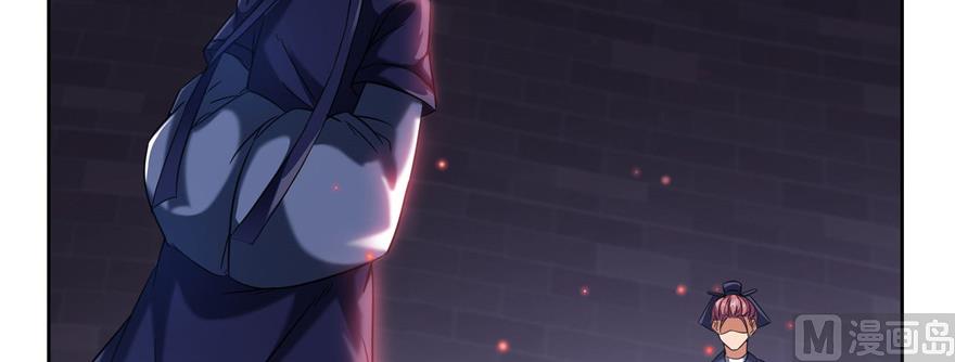 修真聊天群韩漫全集-第230话 是时候，退场了无删减无遮挡章节图片 
