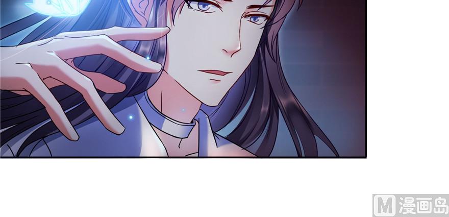 修真聊天群韩漫全集-第230话 是时候，退场了无删减无遮挡章节图片 