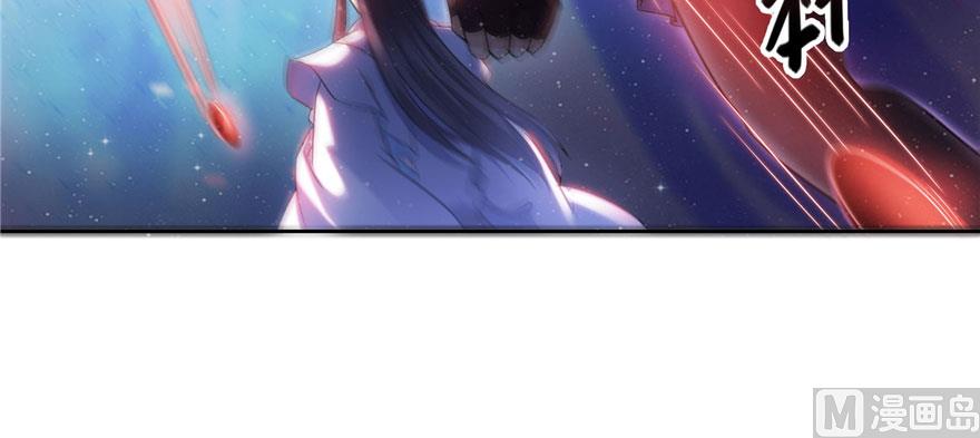修真聊天群韩漫全集-第231话这世上，没有绝对防御无删减无遮挡章节图片 