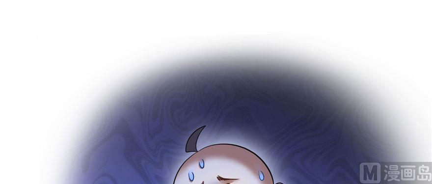 修真聊天群韩漫全集-第231话这世上，没有绝对防御无删减无遮挡章节图片 