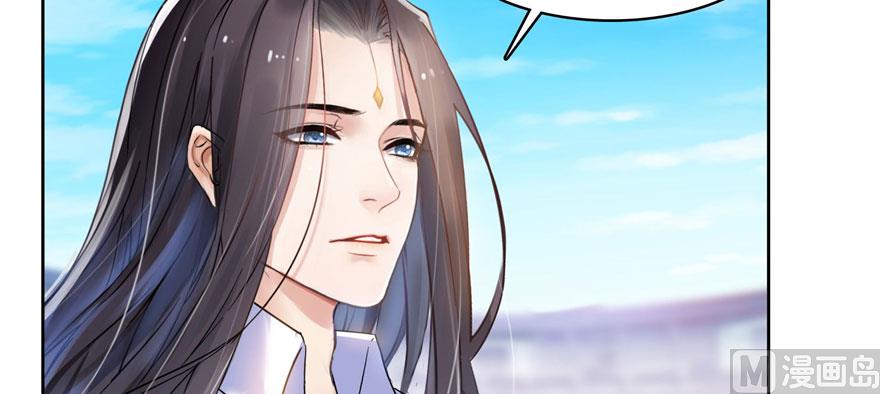 修真聊天群韩漫全集-第232话 办手扶拖拉机大赛吧无删减无遮挡章节图片 