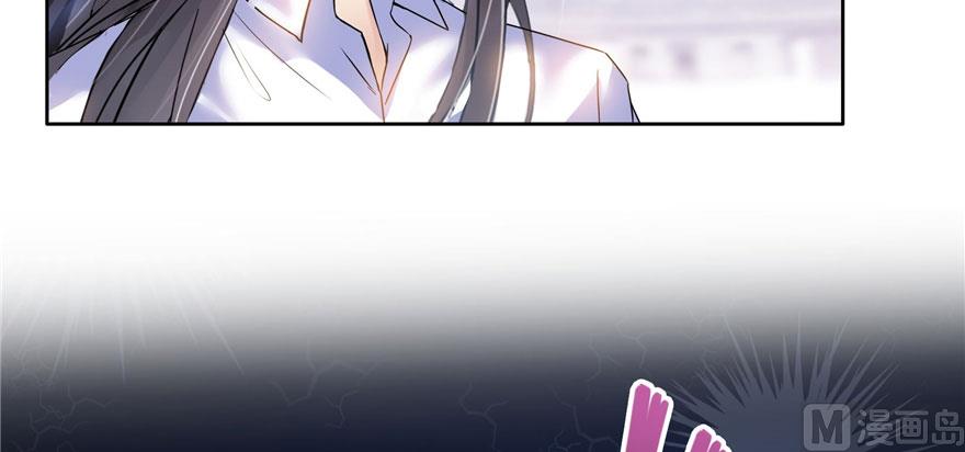 修真聊天群韩漫全集-第232话 办手扶拖拉机大赛吧无删减无遮挡章节图片 