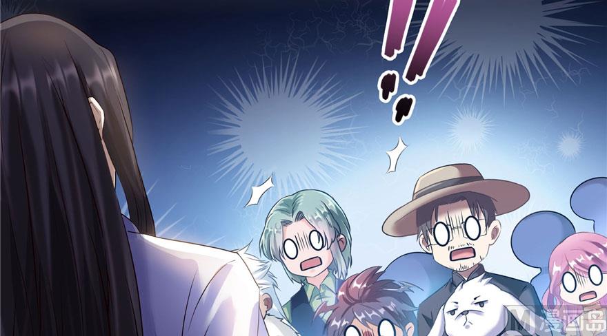 修真聊天群韩漫全集-第232话 办手扶拖拉机大赛吧无删减无遮挡章节图片 