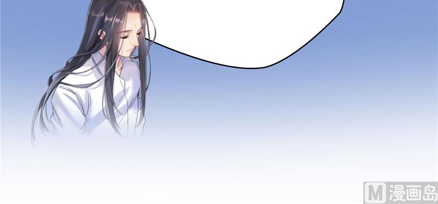 修真聊天群韩漫全集-第232话 办手扶拖拉机大赛吧无删减无遮挡章节图片 