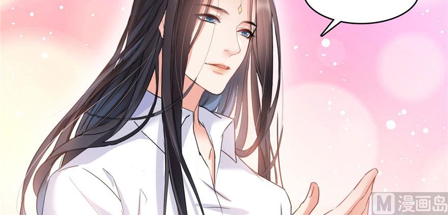 修真聊天群韩漫全集-第232话 办手扶拖拉机大赛吧无删减无遮挡章节图片 