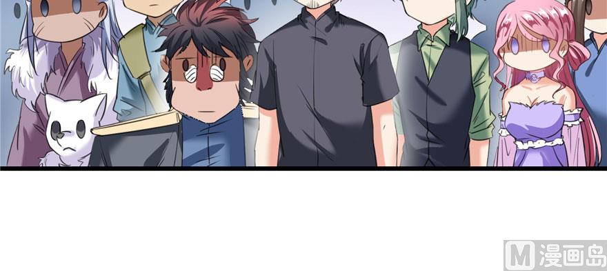 修真聊天群韩漫全集-第232话 办手扶拖拉机大赛吧无删减无遮挡章节图片 