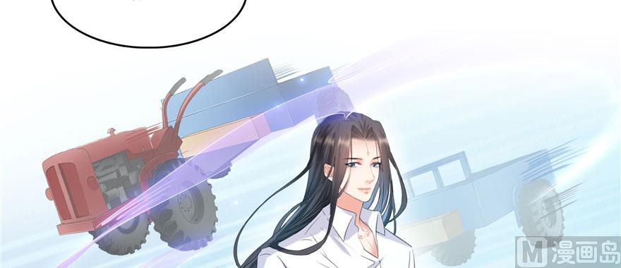 修真聊天群韩漫全集-第232话 办手扶拖拉机大赛吧无删减无遮挡章节图片 