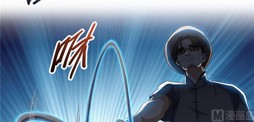 修真聊天群韩漫全集-第232话 办手扶拖拉机大赛吧无删减无遮挡章节图片 
