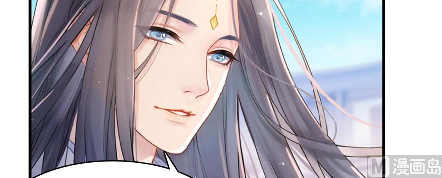 修真聊天群韩漫全集-第233话 海胆战士二十年义务教育无删减无遮挡章节图片 