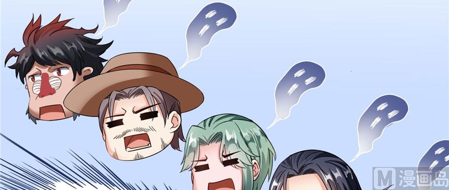 修真聊天群韩漫全集-第233话 海胆战士二十年义务教育无删减无遮挡章节图片 