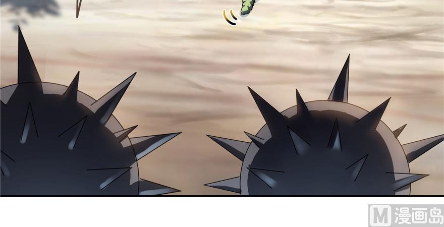 修真聊天群韩漫全集-第234话 野外BOSS血魔已刷新无删减无遮挡章节图片 
