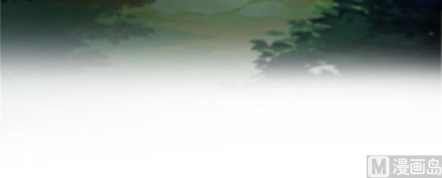 修真聊天群韩漫全集-第234话 野外BOSS血魔已刷新无删减无遮挡章节图片 