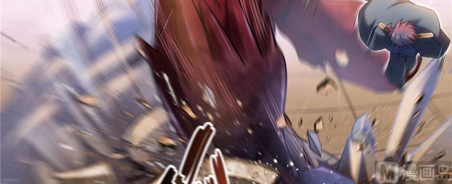 修真聊天群韩漫全集-第236话 被道友们隔离了？无删减无遮挡章节图片 