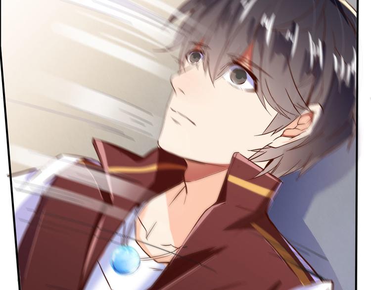 修真聊天群韩漫全集-第25话 以冥想照见己身无删减无遮挡章节图片 