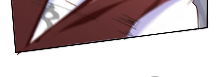 修真聊天群韩漫全集-第25话 以冥想照见己身无删减无遮挡章节图片 