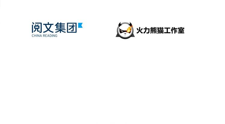 修真聊天群韩漫全集-第25话 以冥想照见己身无删减无遮挡章节图片 