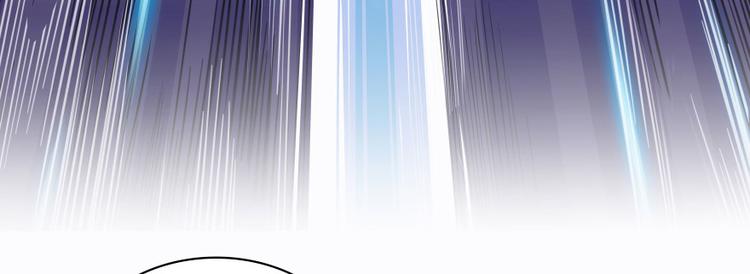 修真聊天群韩漫全集-第25话 以冥想照见己身无删减无遮挡章节图片 