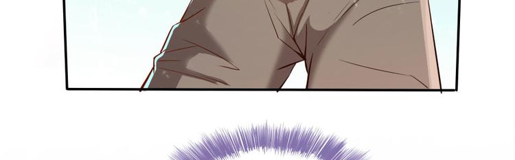 修真聊天群韩漫全集-第25话 以冥想照见己身无删减无遮挡章节图片 