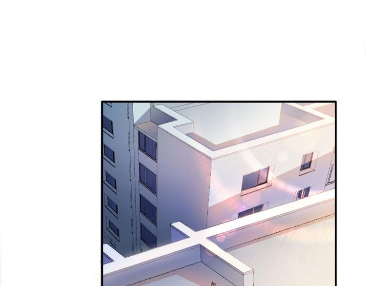 修真聊天群韩漫全集-第25话 以冥想照见己身无删减无遮挡章节图片 