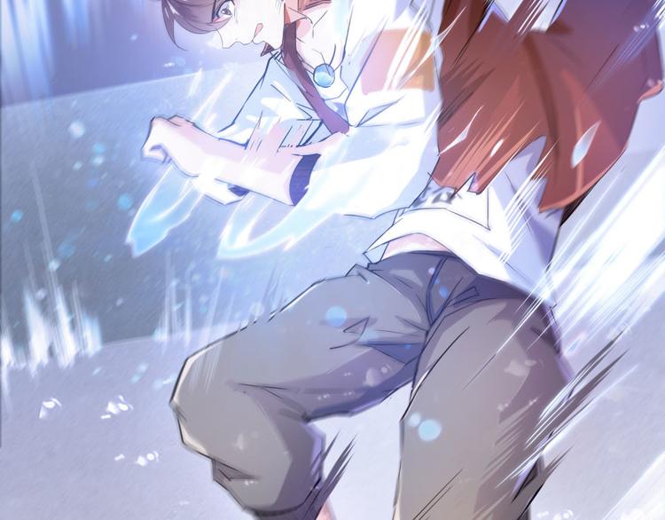 修真聊天群韩漫全集-第25话 以冥想照见己身无删减无遮挡章节图片 