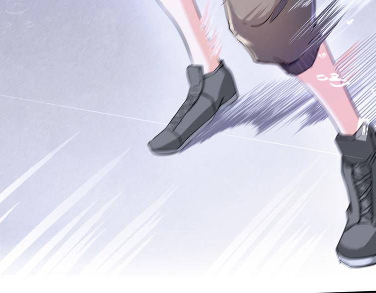 修真聊天群韩漫全集-第25话 以冥想照见己身无删减无遮挡章节图片 
