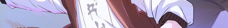 修真聊天群韩漫全集-第25话 以冥想照见己身无删减无遮挡章节图片 