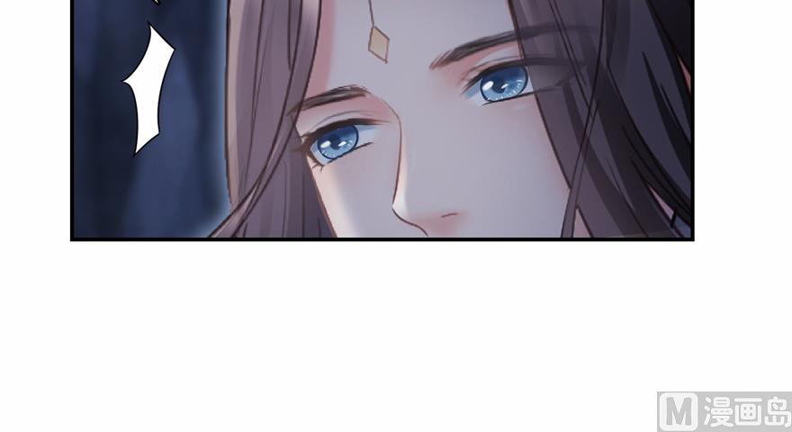 修真聊天群韩漫全集-第240 变身时间长会死...无删减无遮挡章节图片 