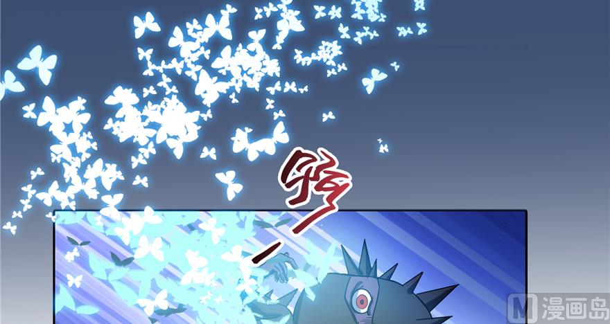 修真聊天群韩漫全集-第240 变身时间长会死...无删减无遮挡章节图片 