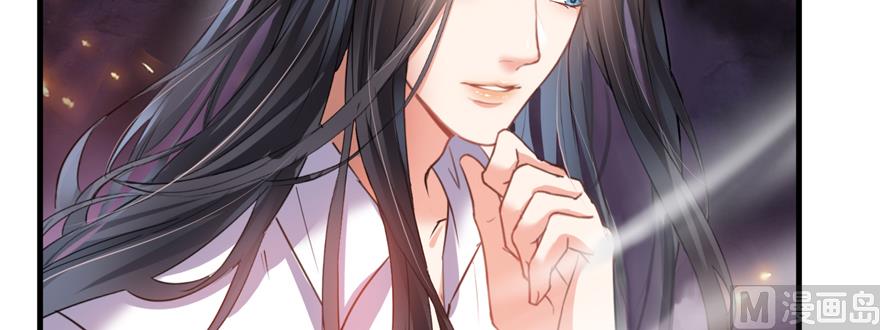 修真聊天群韩漫全集-第242话 剑术天“负”无删减无遮挡章节图片 