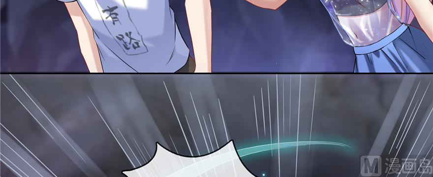 修真聊天群韩漫全集-第242话 剑术天“负”无删减无遮挡章节图片 