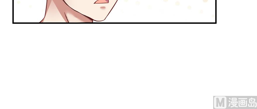 修真聊天群韩漫全集-第243话 可怕的强强联手无删减无遮挡章节图片 