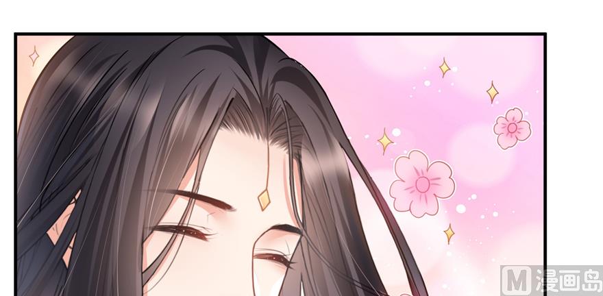 修真聊天群韩漫全集-第243话 可怕的强强联手无删减无遮挡章节图片 
