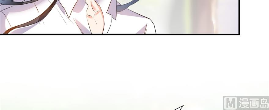 修真聊天群韩漫全集-第244话 宋前辈表情包无删减无遮挡章节图片 
