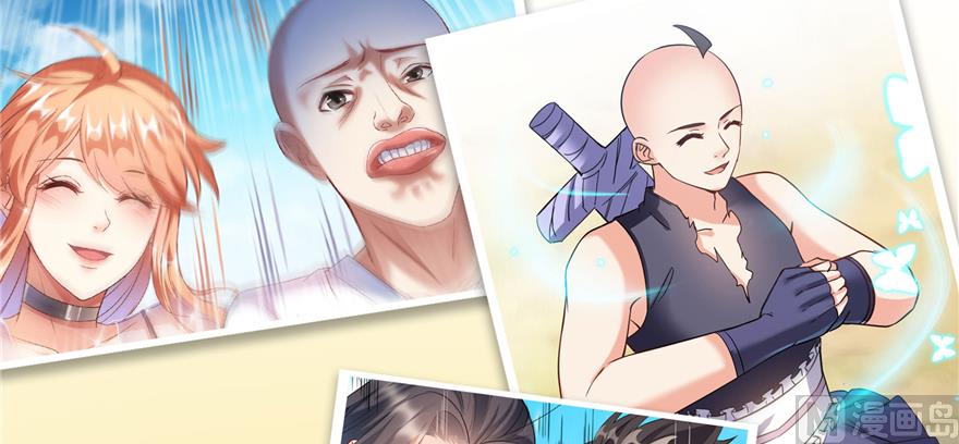 修真聊天群韩漫全集-第244话 宋前辈表情包无删减无遮挡章节图片 
