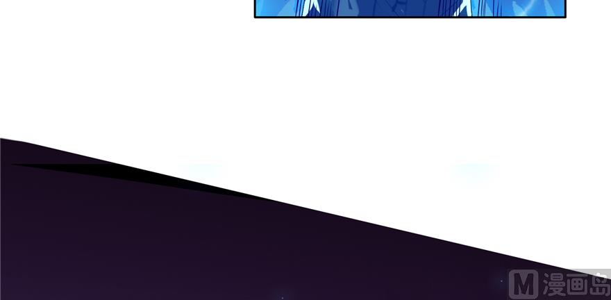 修真聊天群韩漫全集-第245话 避雷宝刀无删减无遮挡章节图片 
