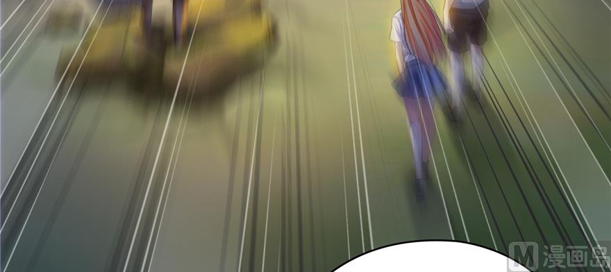 修真聊天群韩漫全集-第245话 避雷宝刀无删减无遮挡章节图片 