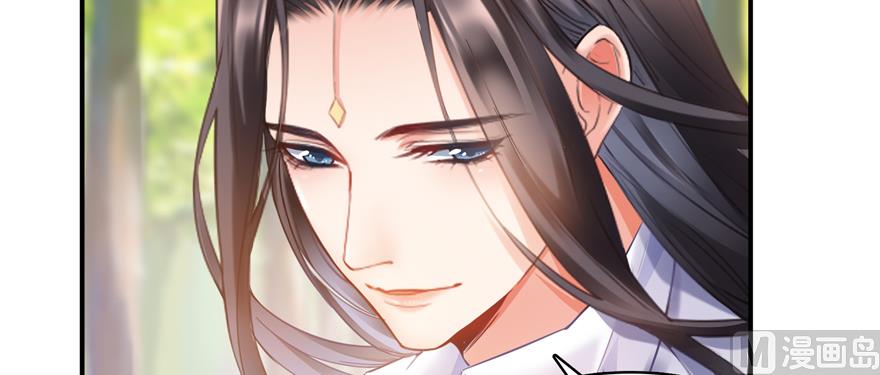 修真聊天群韩漫全集-第245话 避雷宝刀无删减无遮挡章节图片 