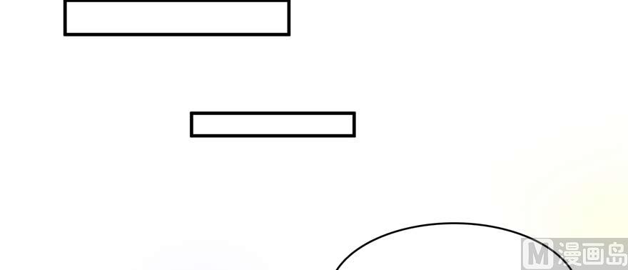 修真聊天群韩漫全集-第247话 书航小友，你的袈裟无删减无遮挡章节图片 