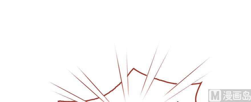 修真聊天群韩漫全集-第247话 书航小友，你的袈裟无删减无遮挡章节图片 