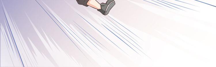 修真聊天群韩漫全集-第26话 防人之心不可无无删减无遮挡章节图片 