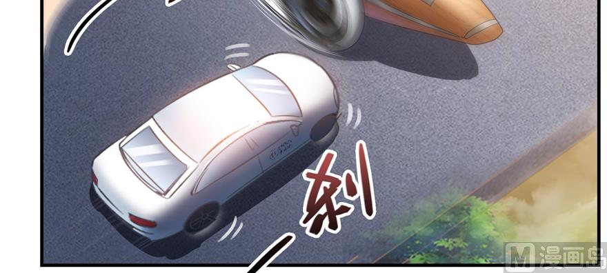 修真聊天群韩漫全集-第248话碧玉袈裟的防盗功能无删减无遮挡章节图片 