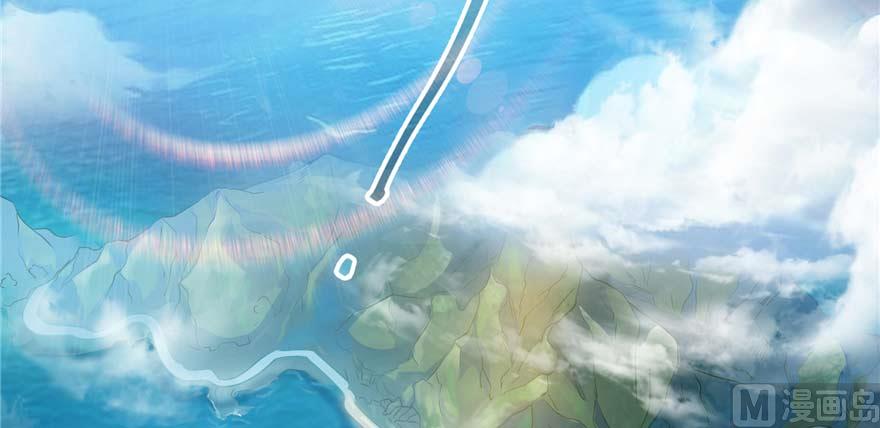 修真聊天群韩漫全集-第250话 道友们，一起摇摆把！无删减无遮挡章节图片 